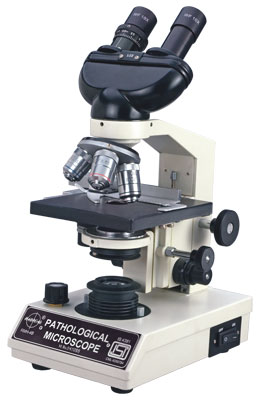 Advanced Binocular Research Microscope RMH-4B