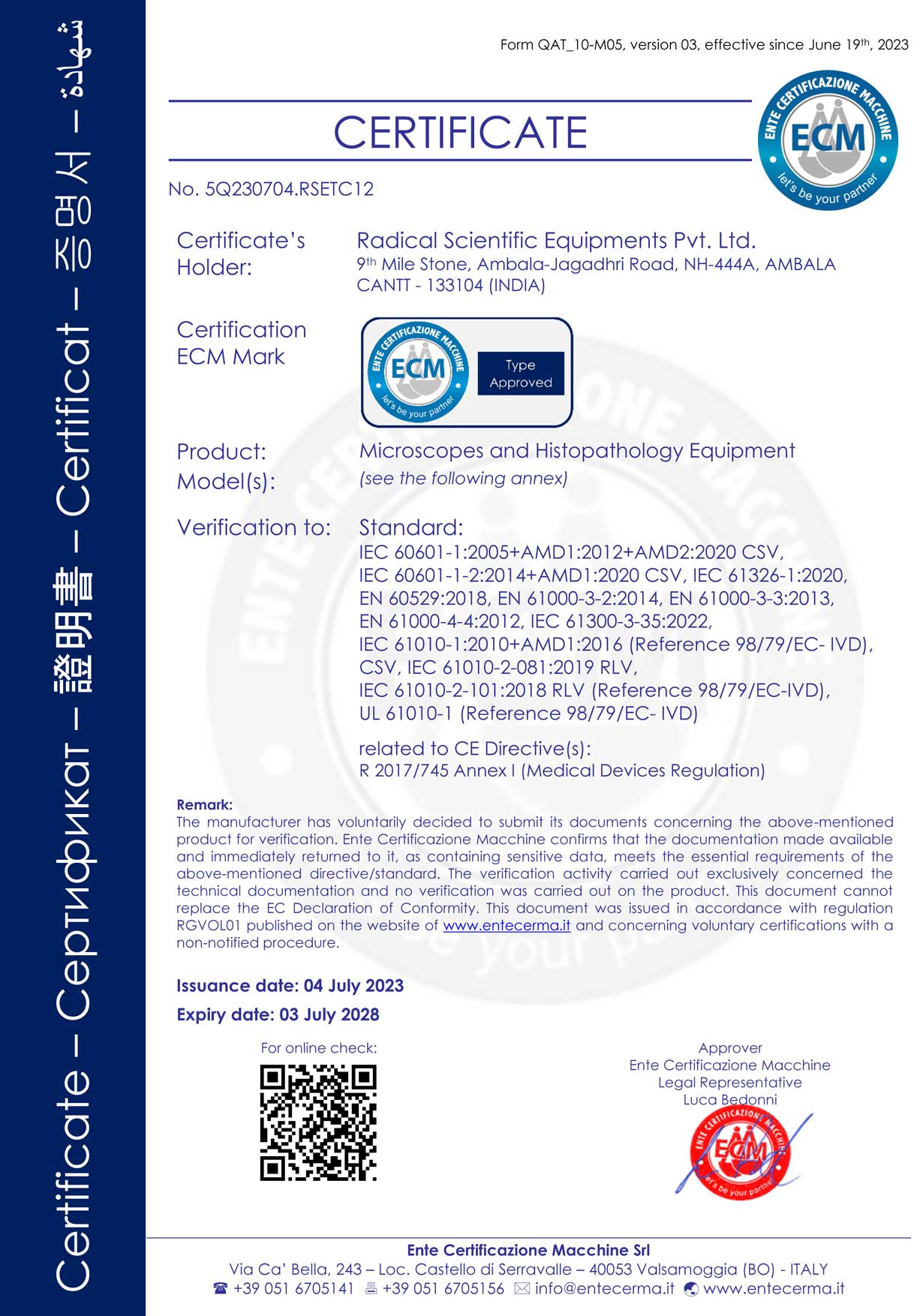 Certificate -Radical Scientific - View 1