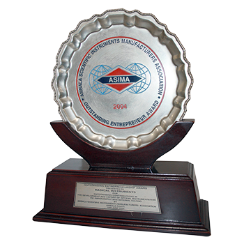 Outstanding Entrepreneurship Award certificate, 12th June 2004