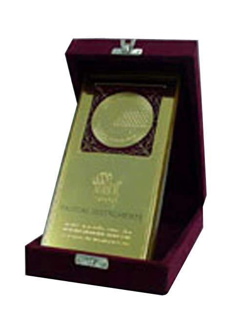 Gold Medal for display and technology, India International Trade Fair, Pragati Maidan